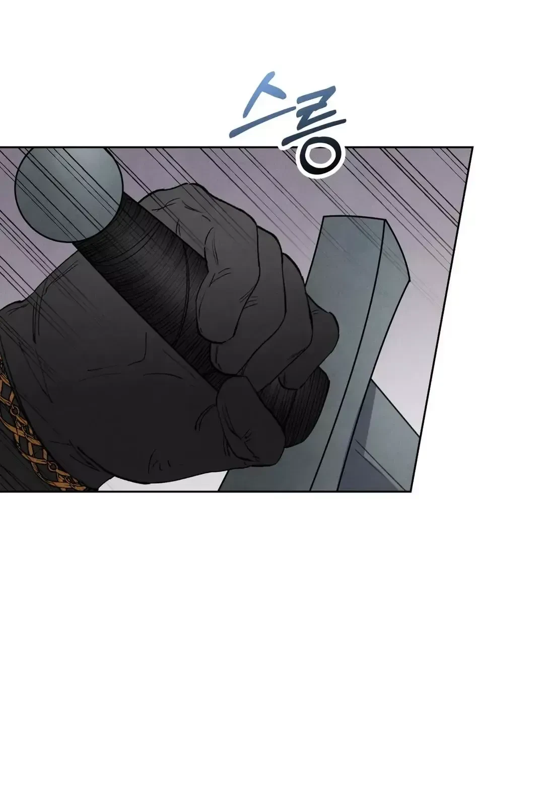 Chapter 18, page 24