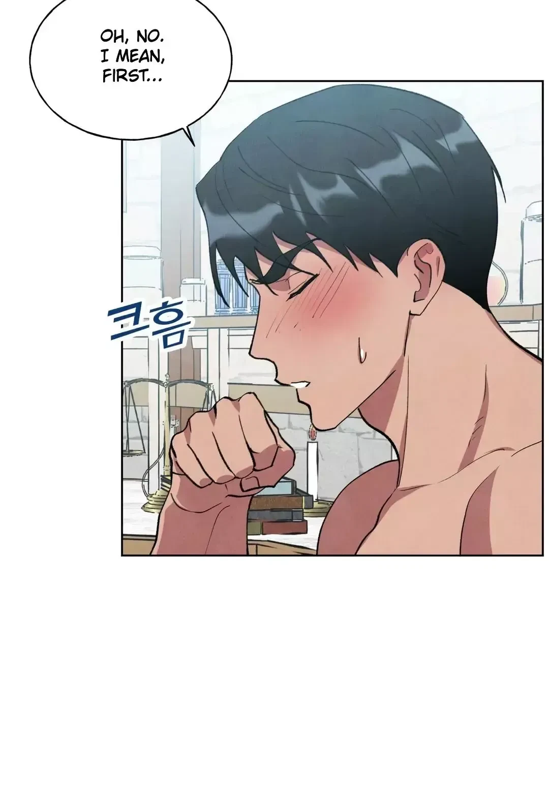 Chapter 18, page 8
