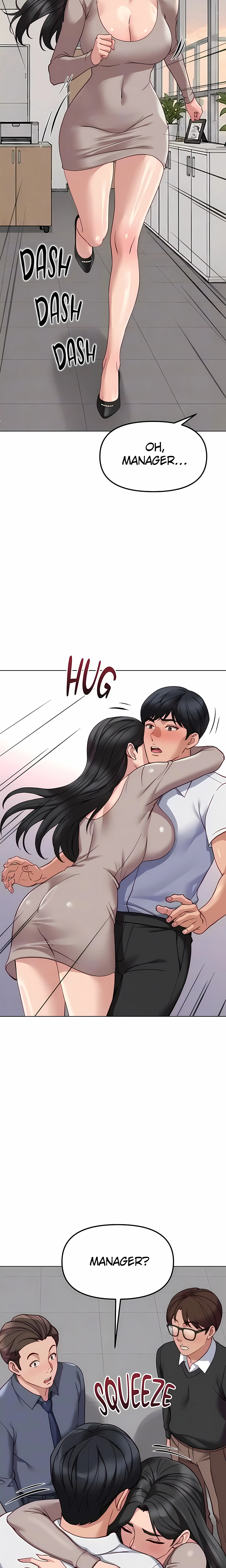 Chapter 81, page 15