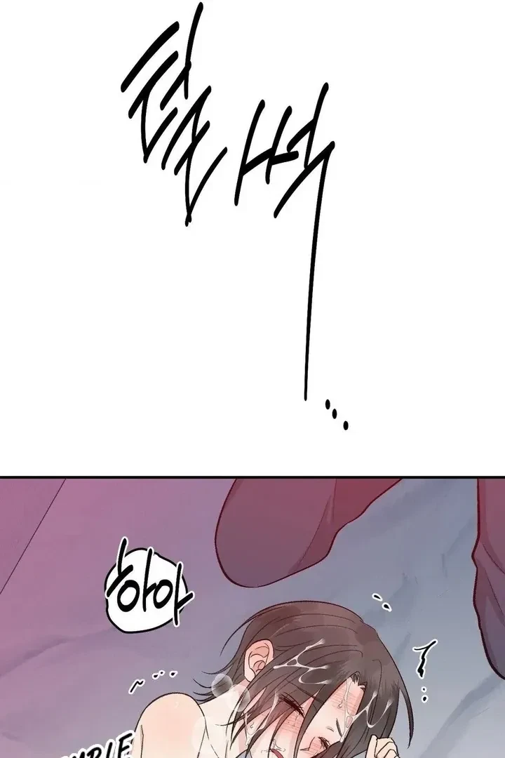 Chapter 7, page 70