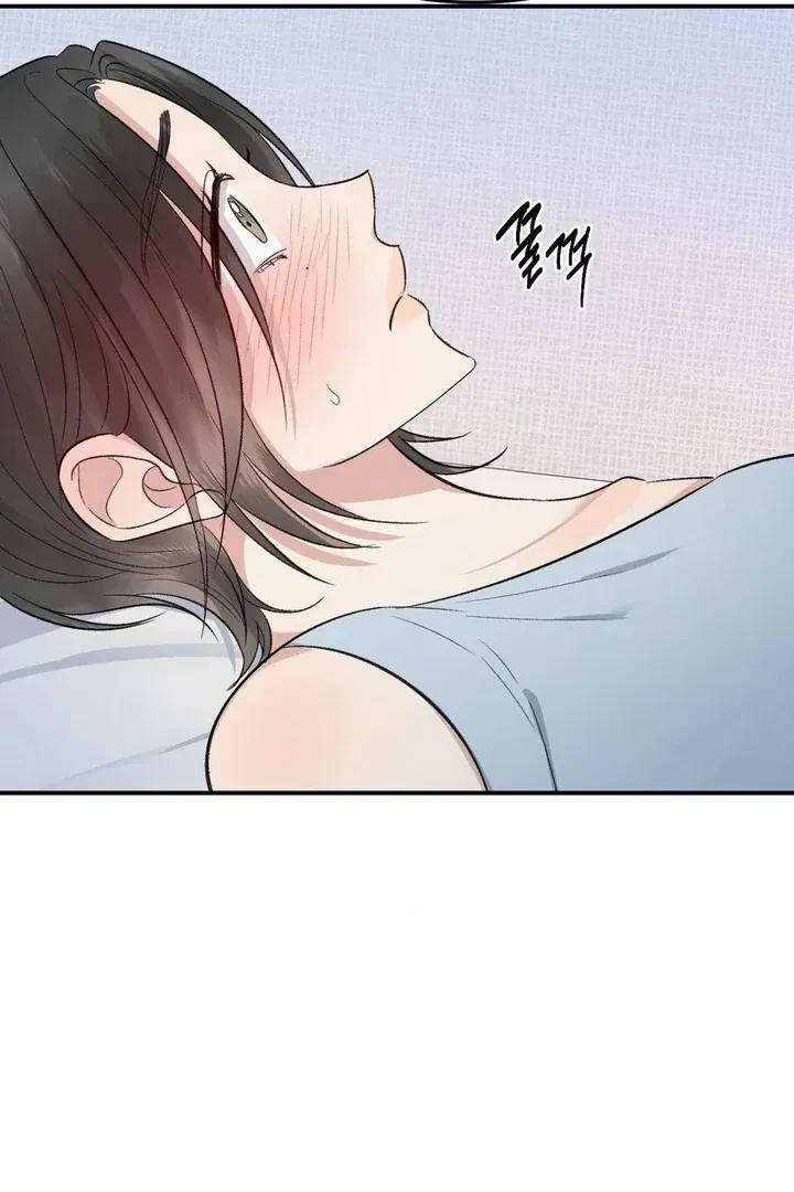 Chapter 7, page 8