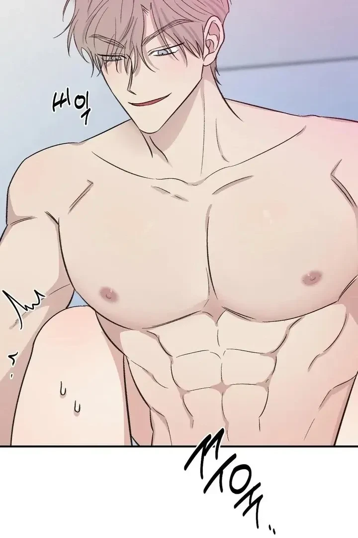 Chapter 7, page 83