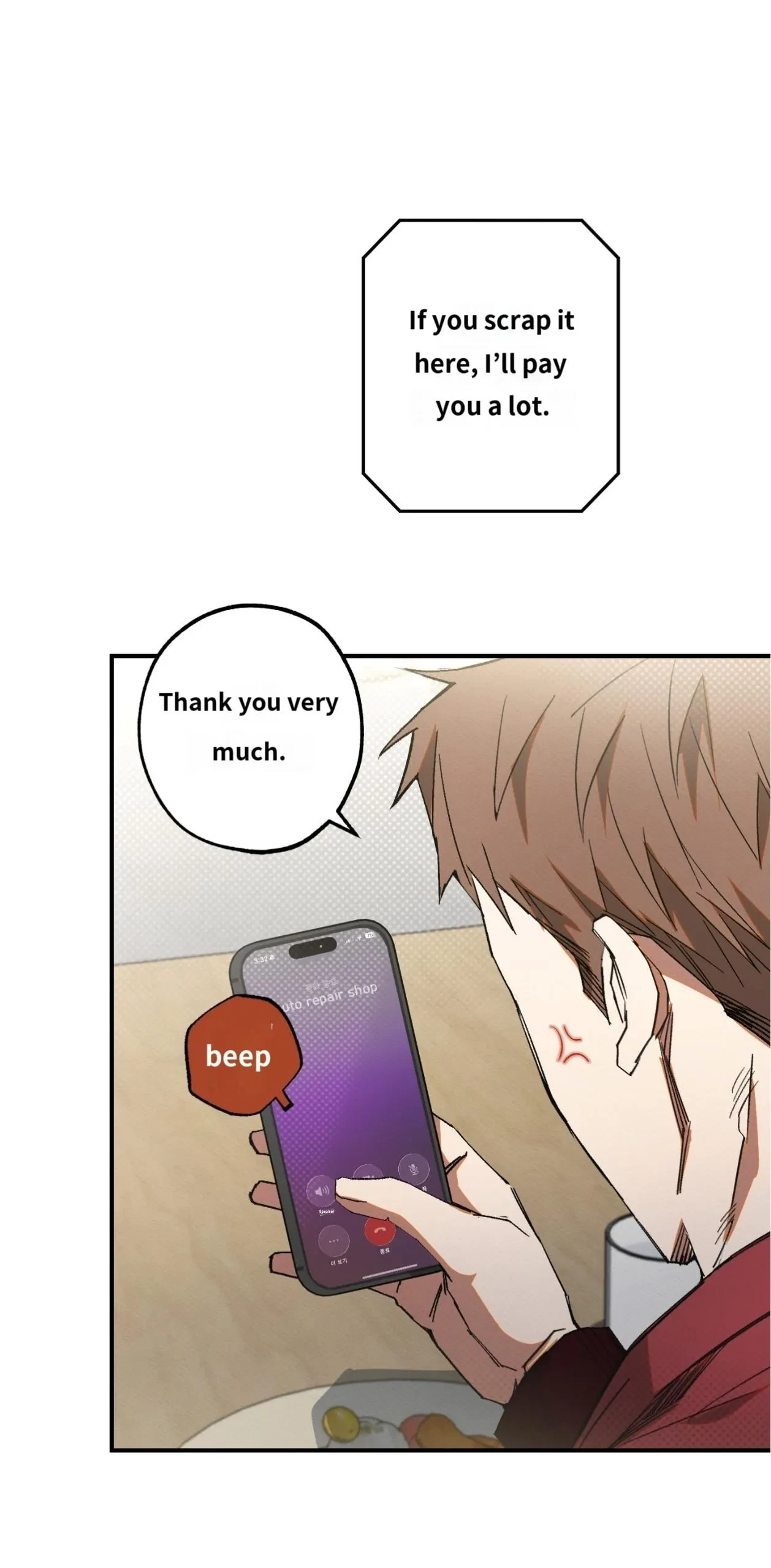 Chapter 0, page 5