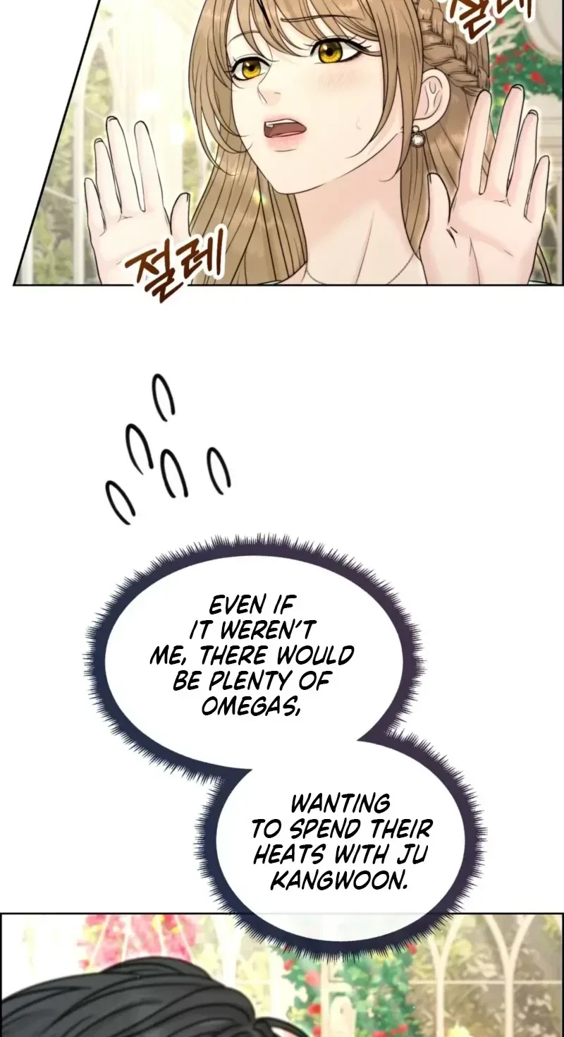 Alpha, Omega, Alpha Chapter 7, page 7