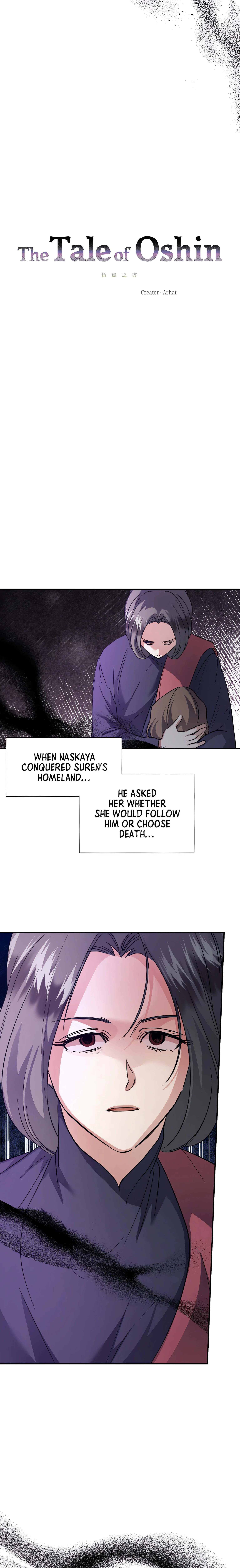 Chapter 23, page 3