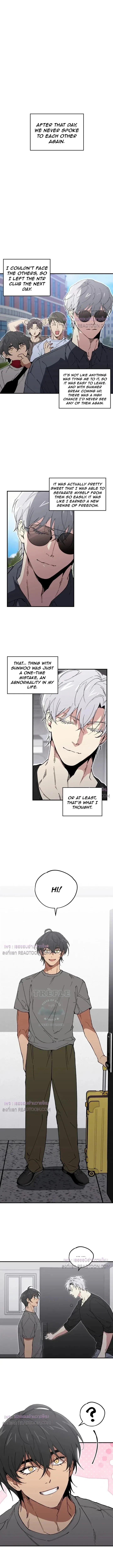 Chapter 2.01, page 2