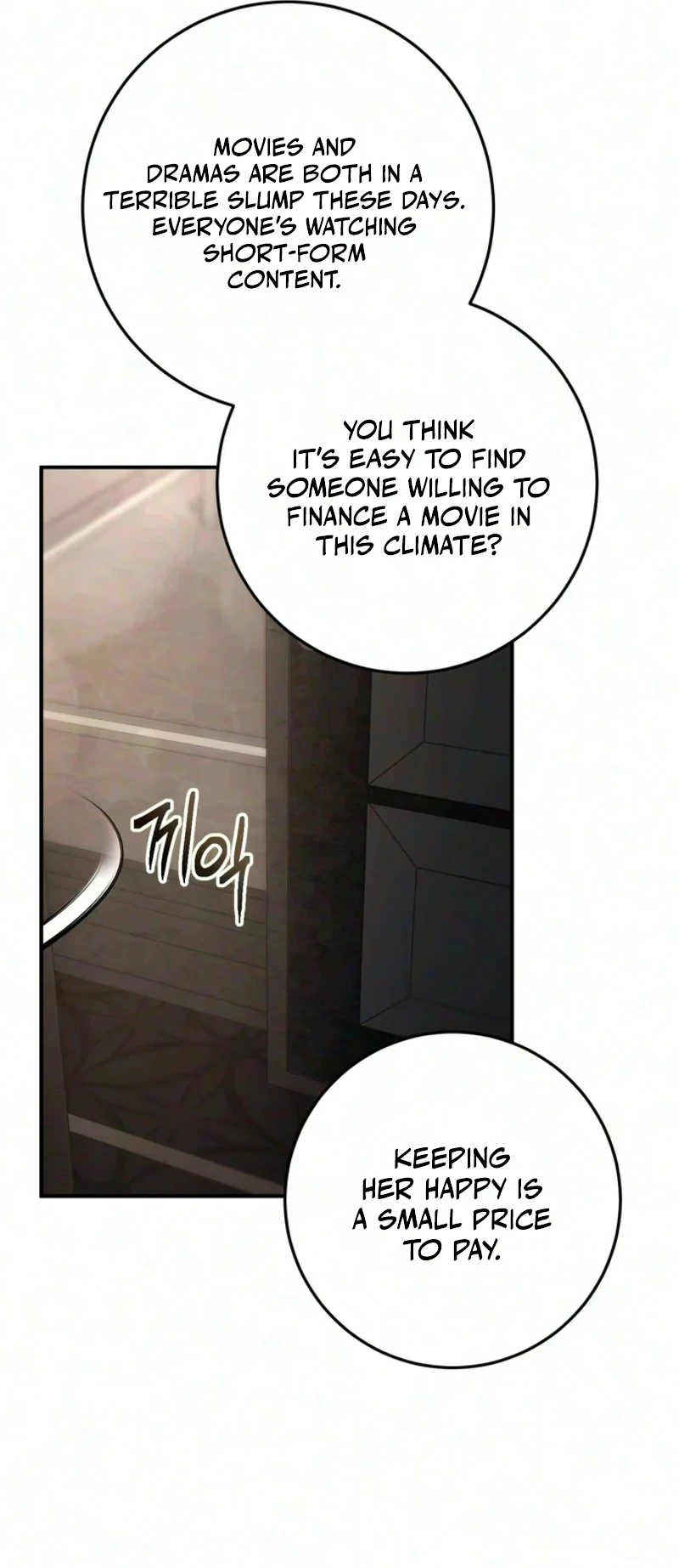 A Crush Curse Chapter 43, page 62