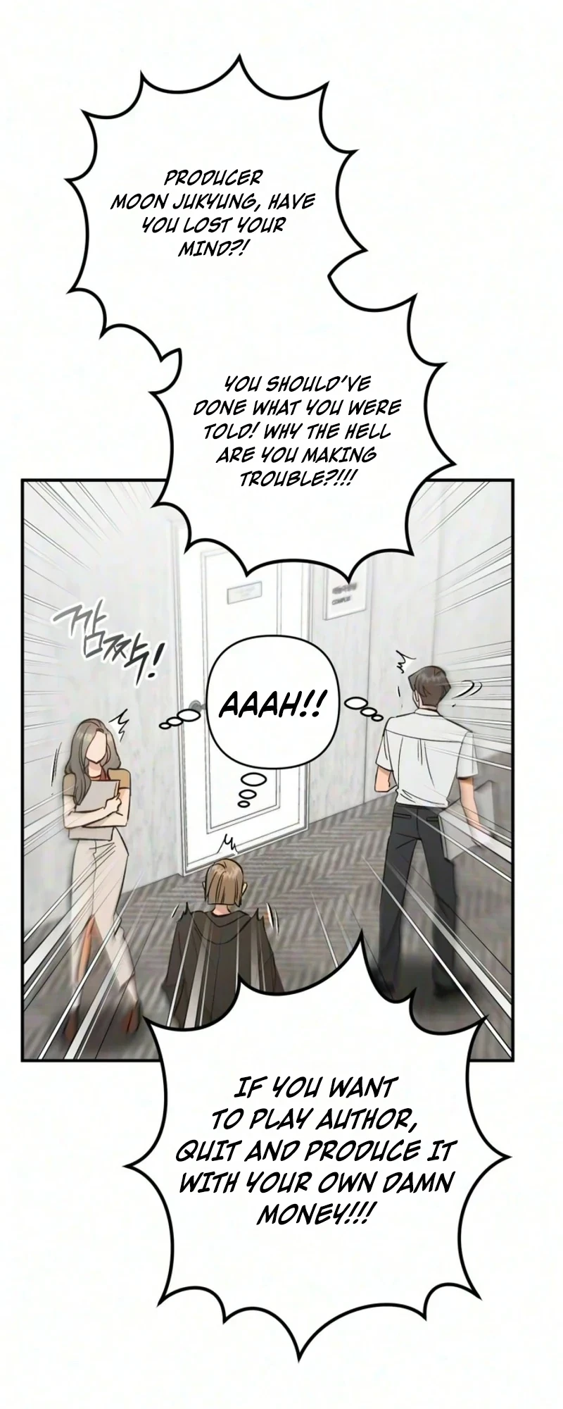 A Crush Curse Chapter 43, page 8