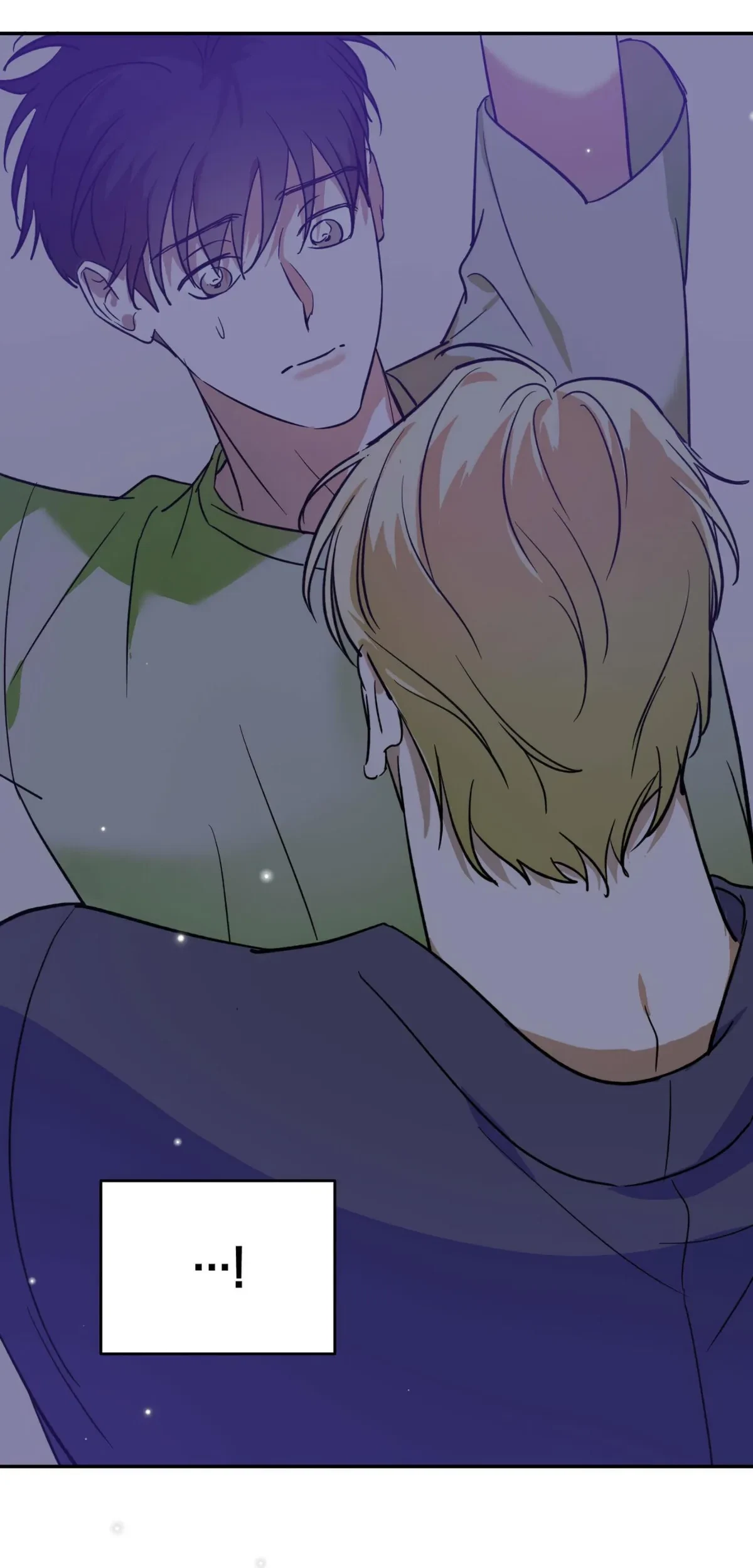 My Master, My Joo-In Chapter 15, page 7