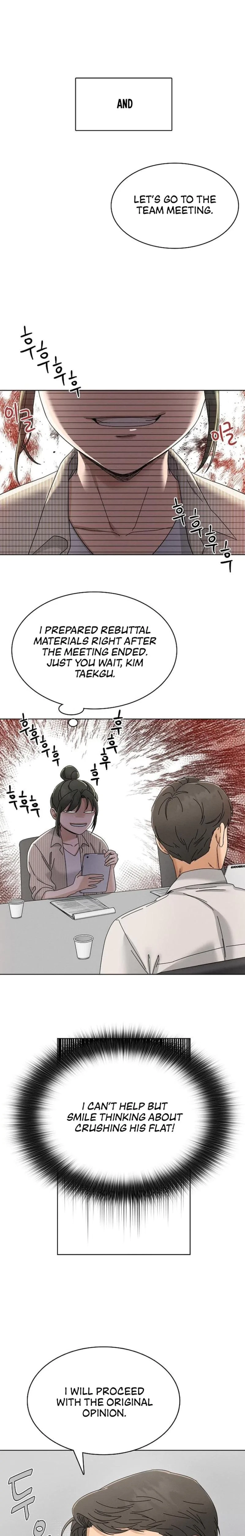 Chapter 29, page 4