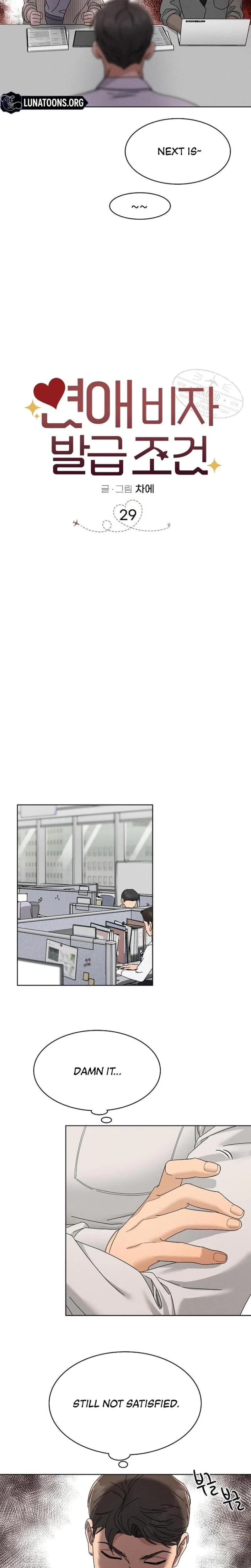 Chapter 29, page 7
