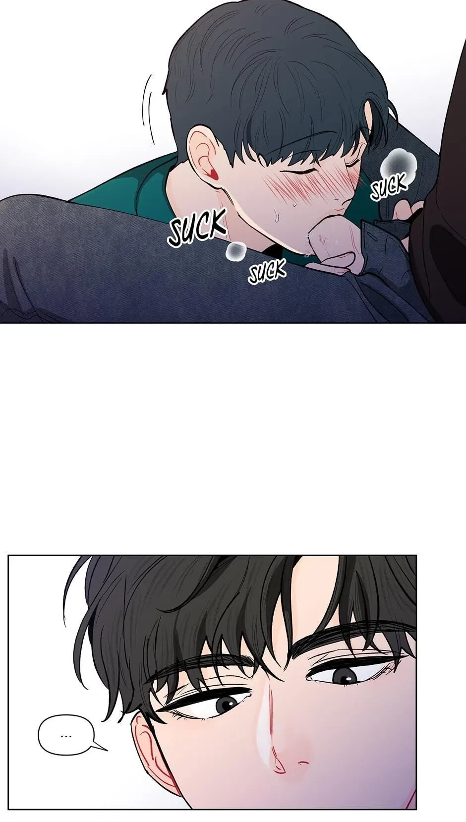 Banana Scandal Chapter 79, page 5
