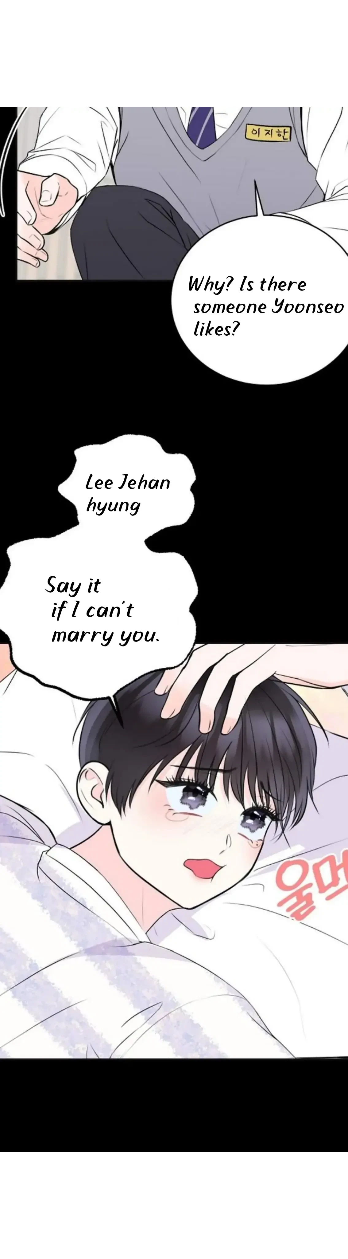 Chapter 6, page 12