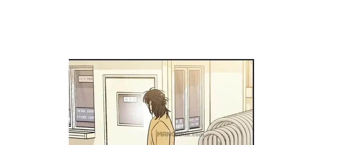 Pian Pian Chapter 20, page 102