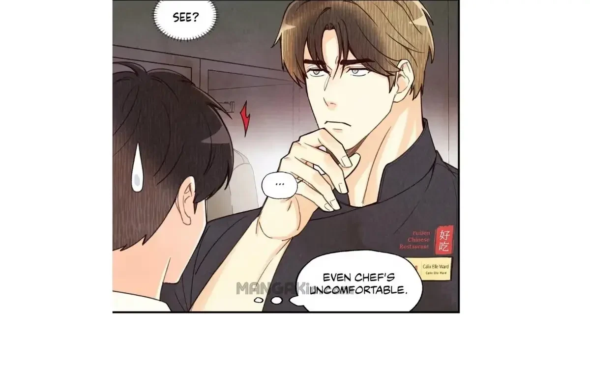 Pian Pian Chapter 20, page 15