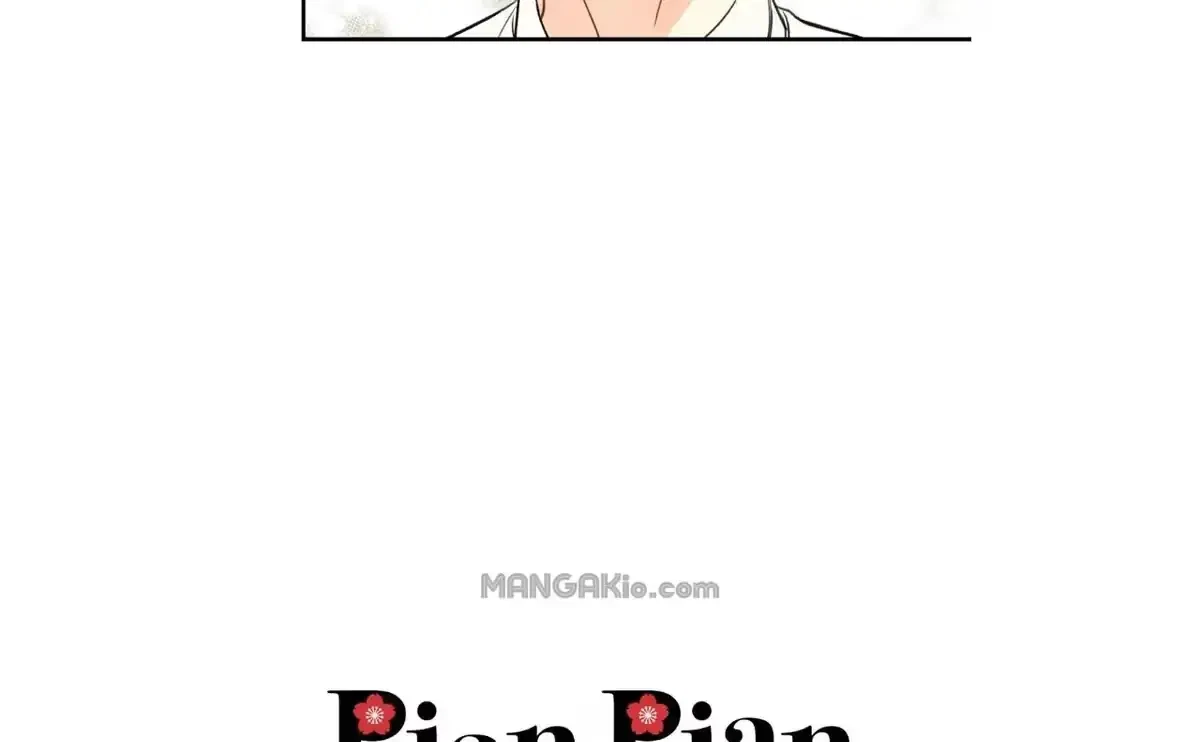 Pian Pian Chapter 20, page 24