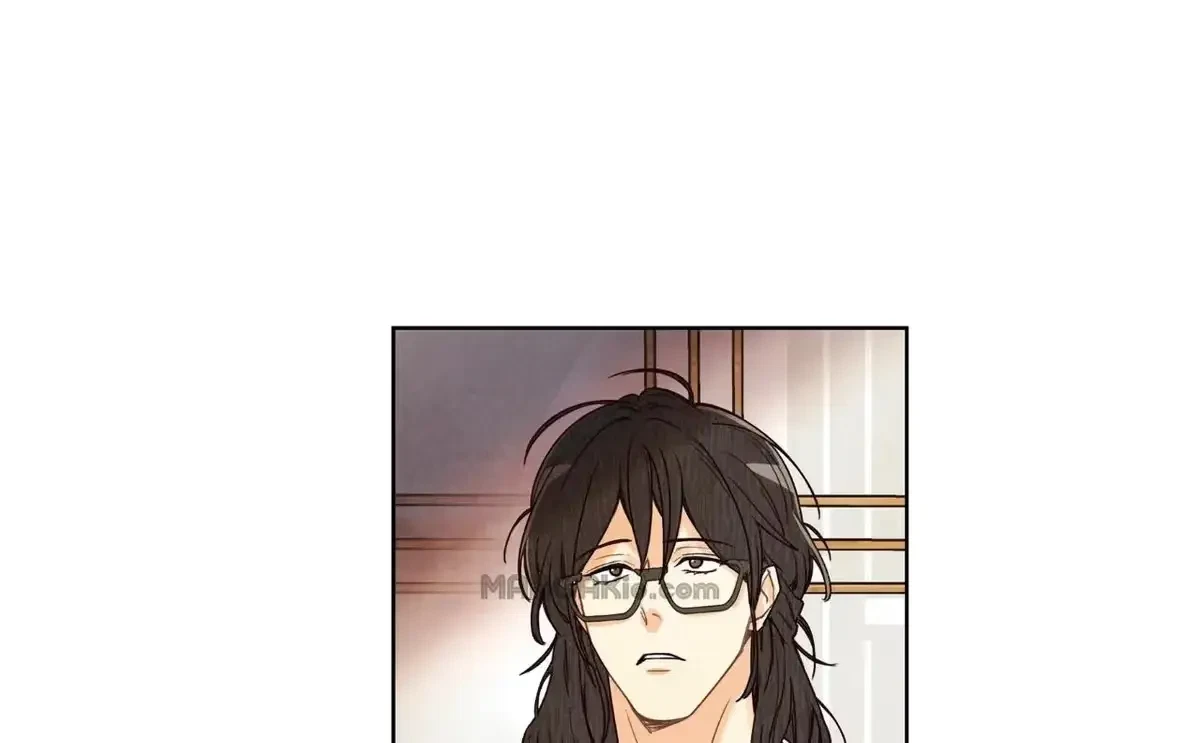 Pian Pian Chapter 20, page 69