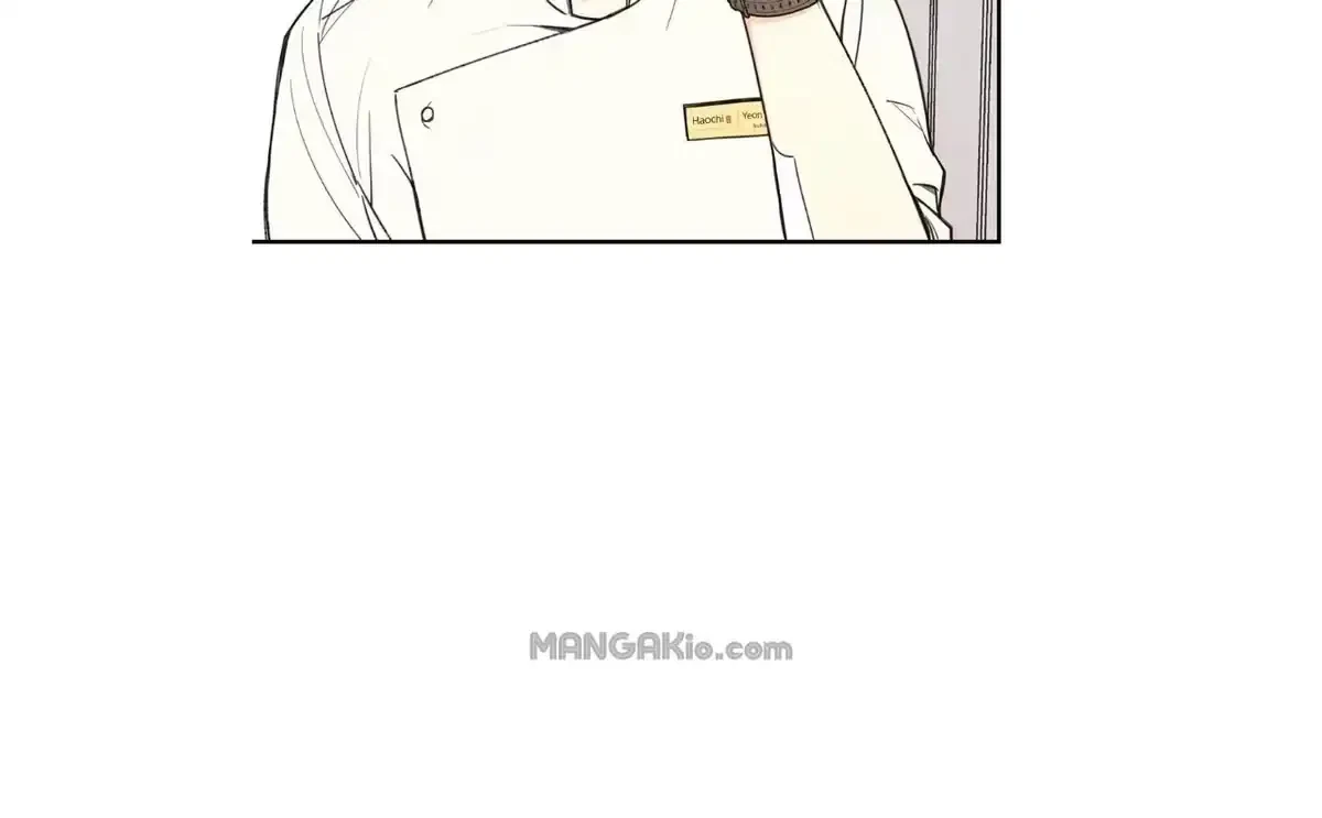 Pian Pian Chapter 20, page 7