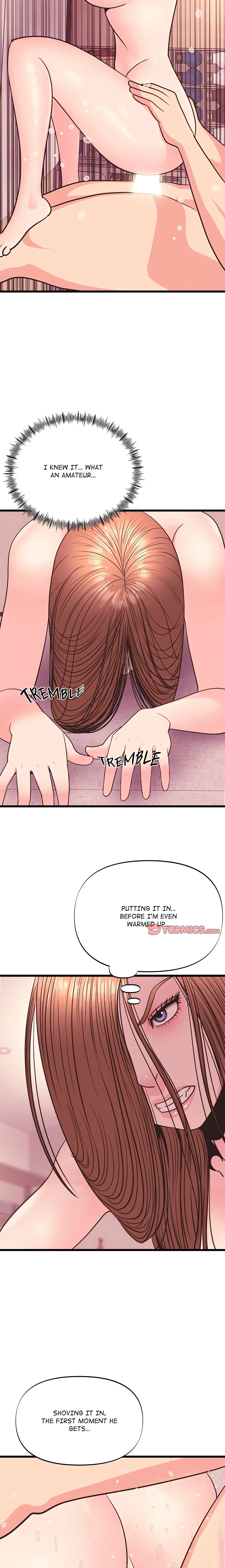 Chapter 33, page 12