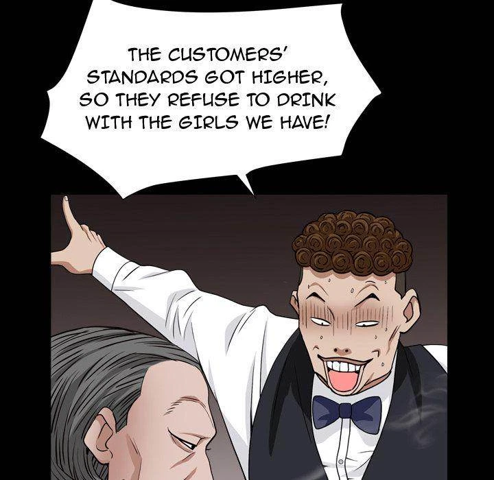 Chapter 18, page 16
