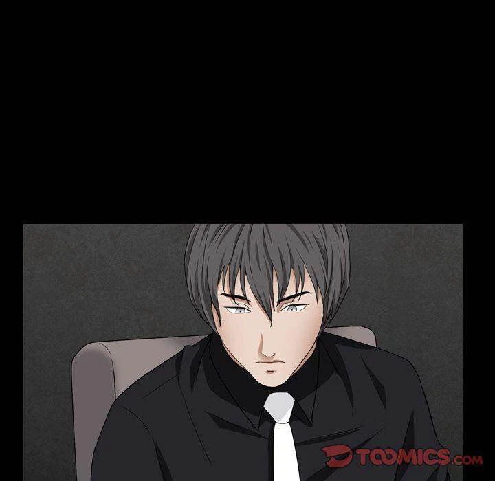 Chapter 18, page 63