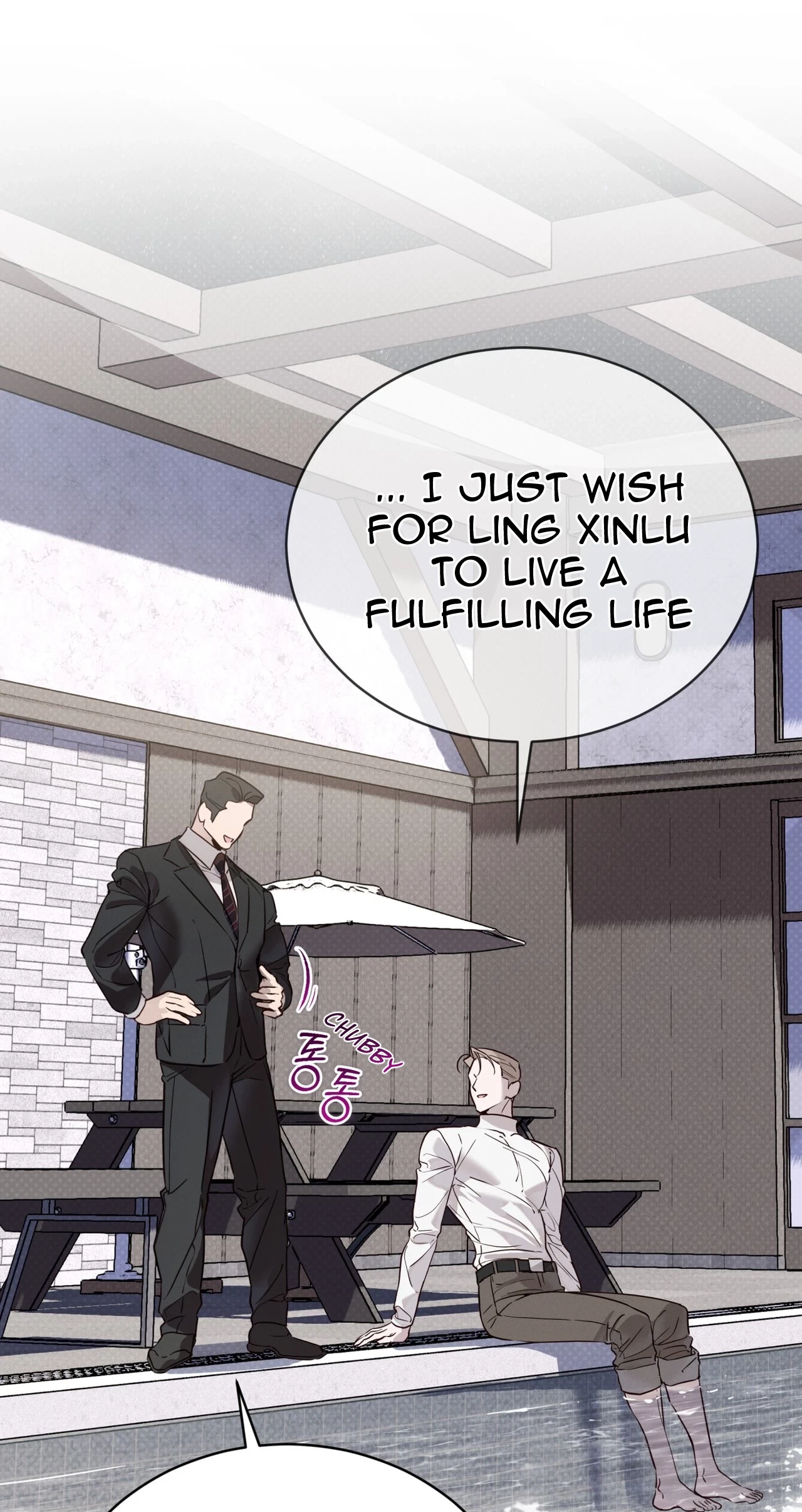 Chapter 49, page 24
