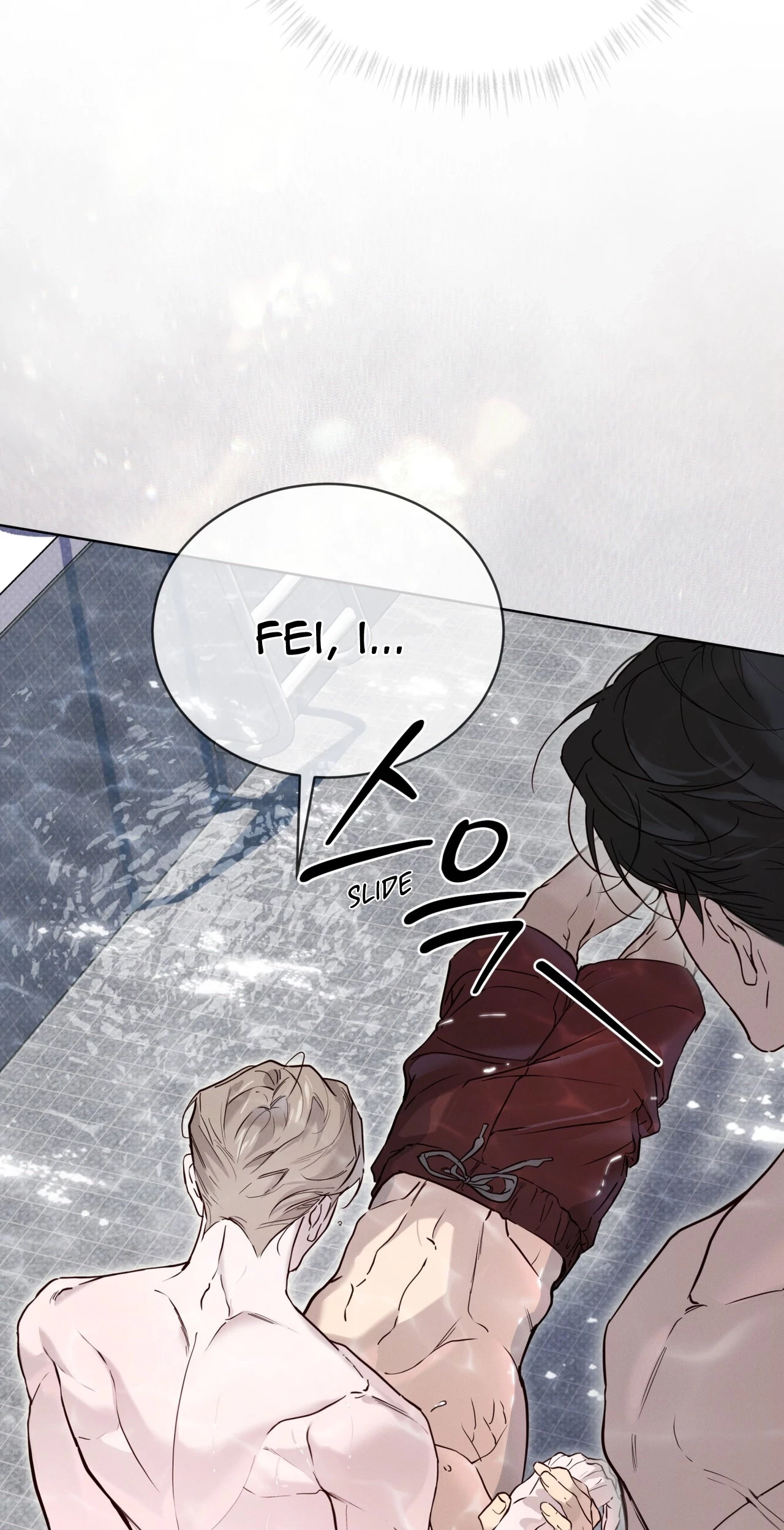 Chapter 49, page 79