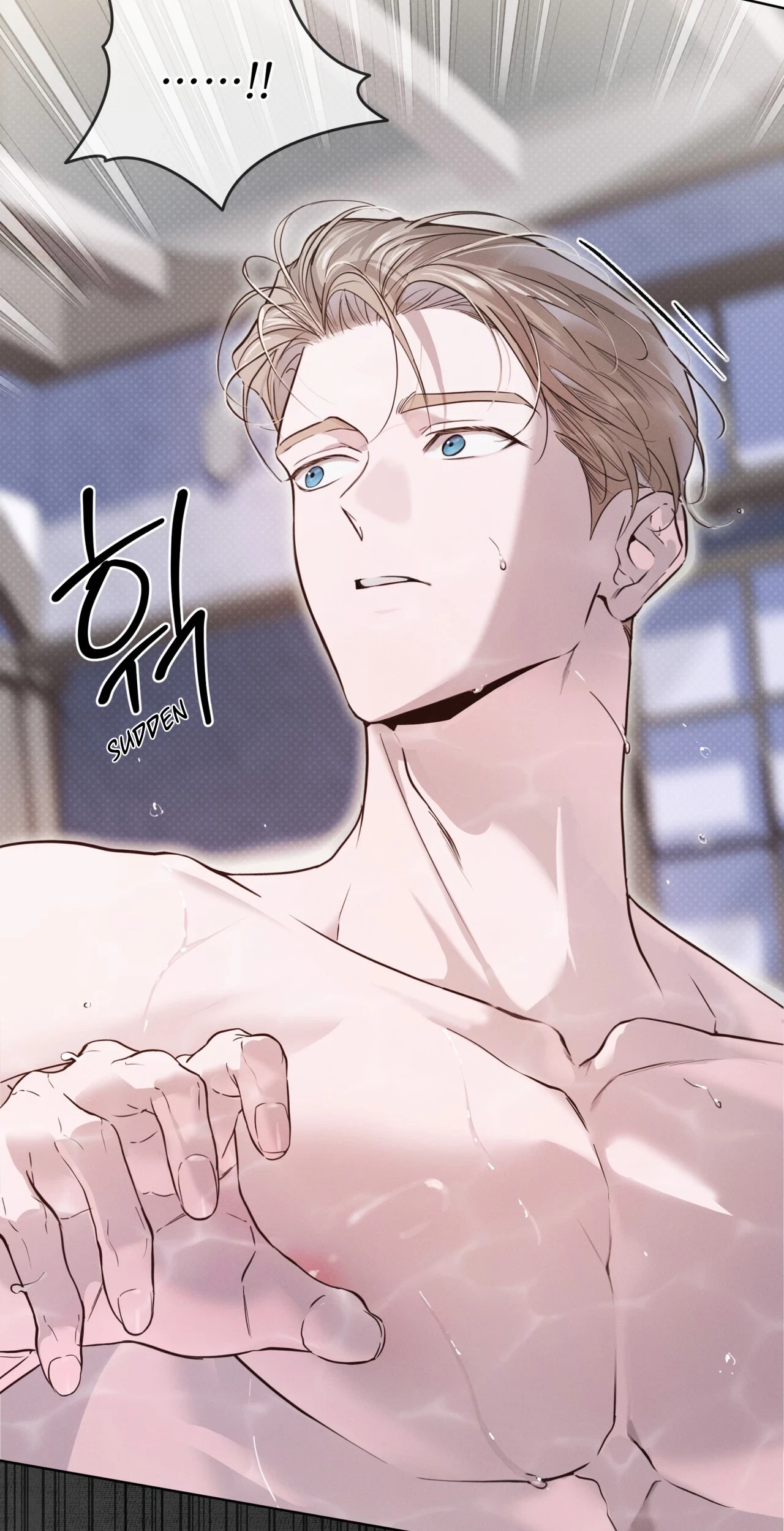Chapter 49, page 81