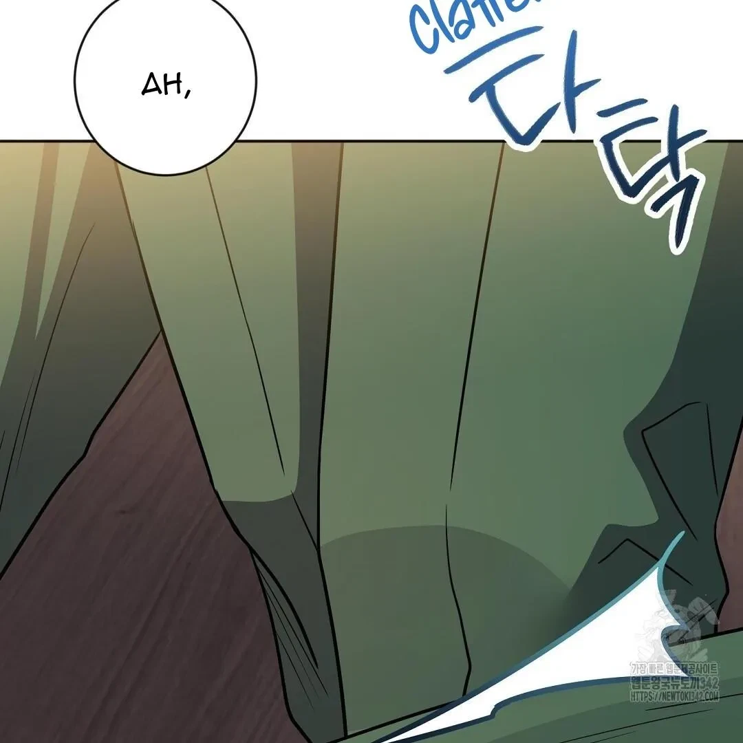 Chapter 1, page 115