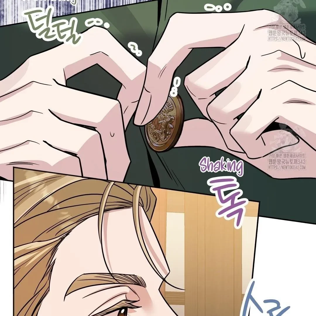 Chapter 1, page 126
