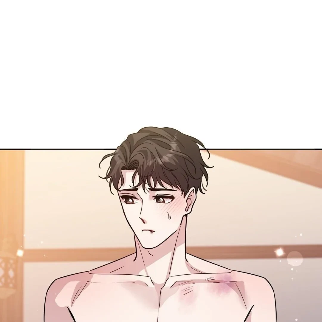 Chapter 1, page 130