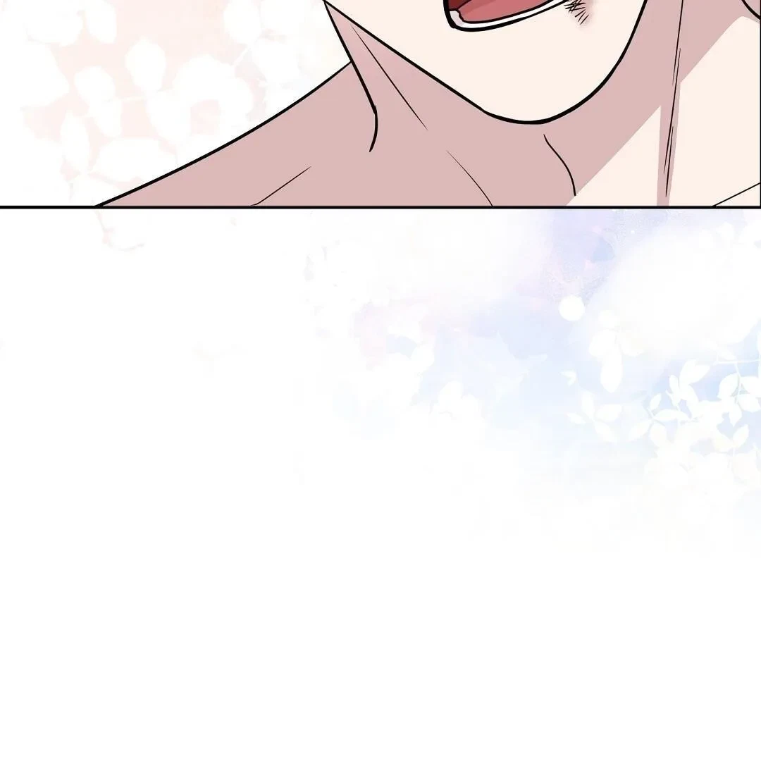 Chapter 1, page 149