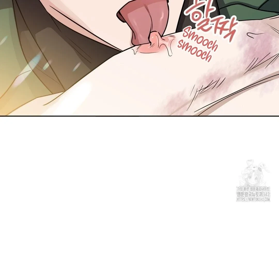 Chapter 1, page 155