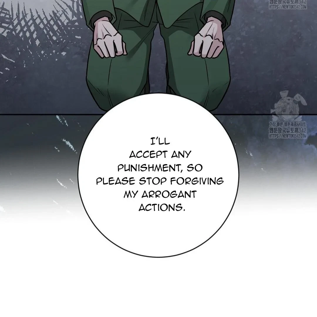 Chapter 1, page 21