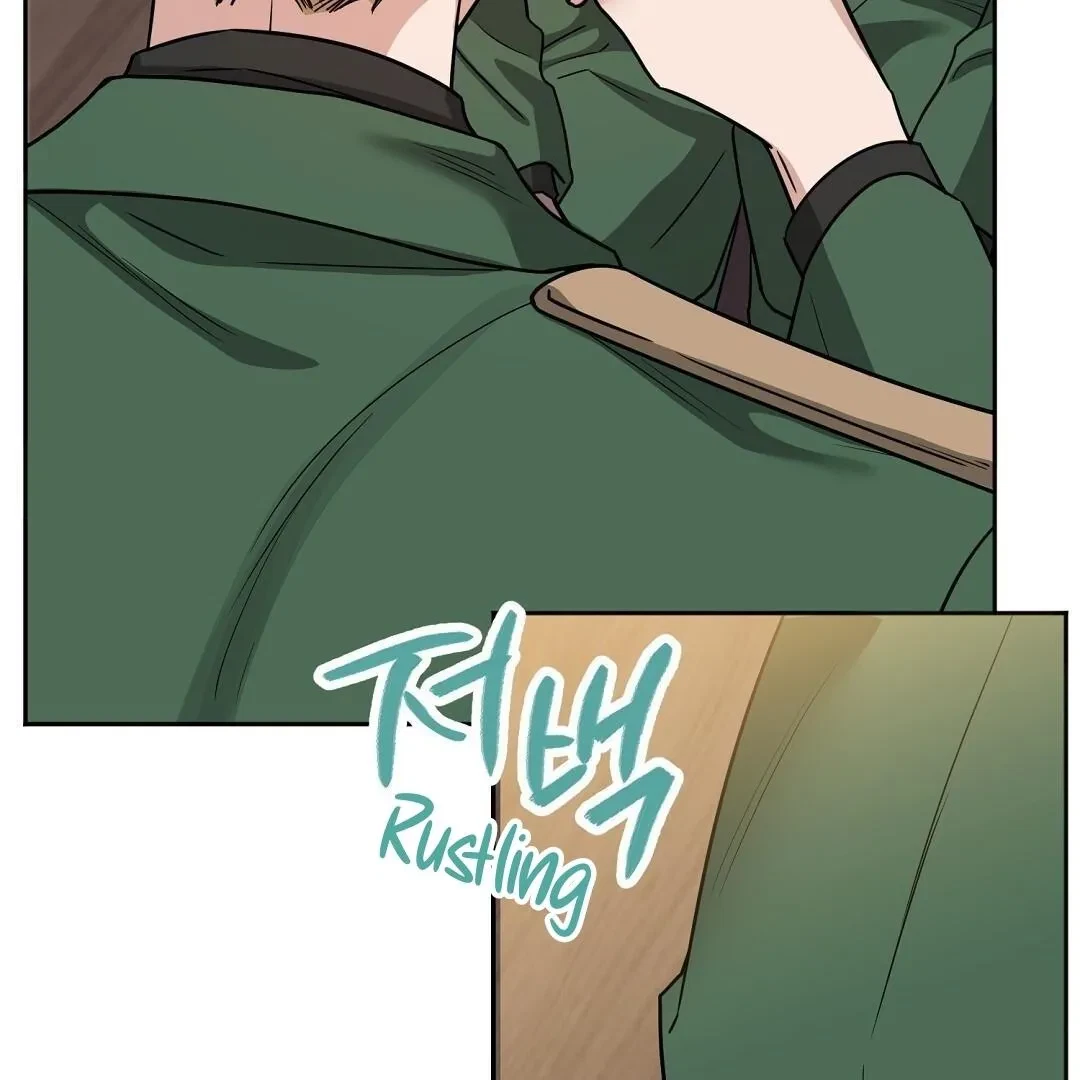 Chapter 1, page 26