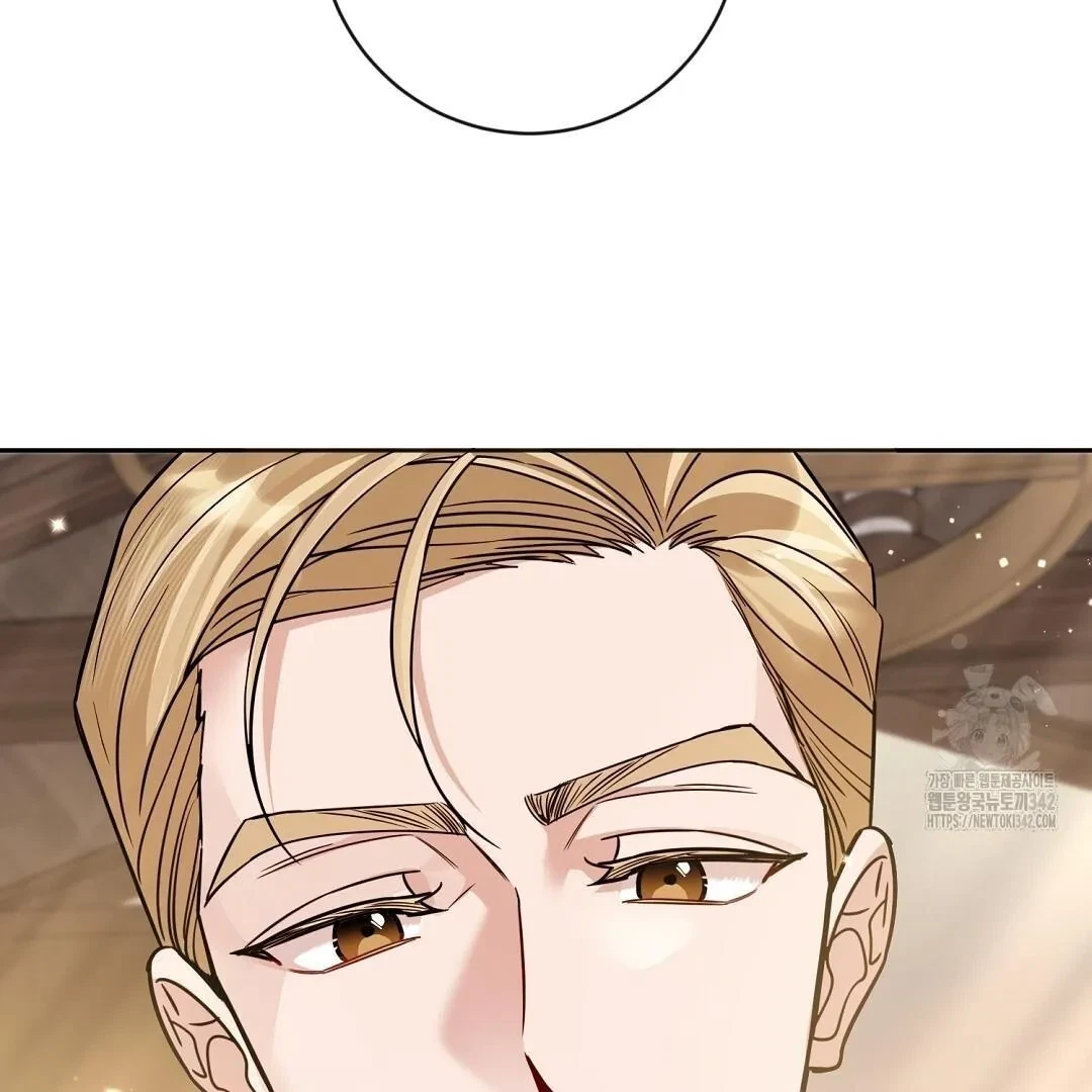 Chapter 1, page 28