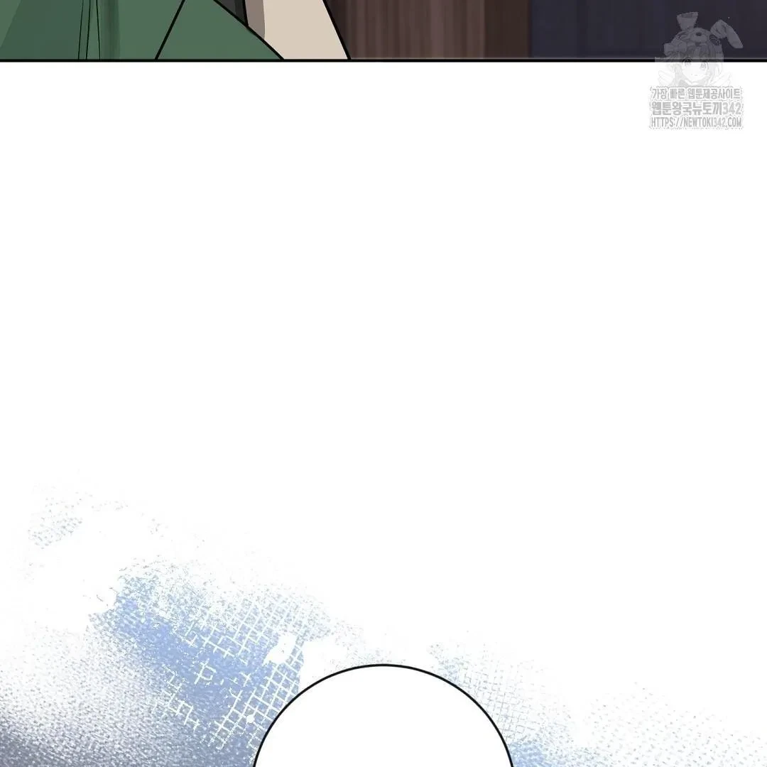 Chapter 1, page 35