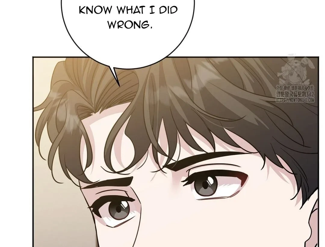 Chapter 1, page 67