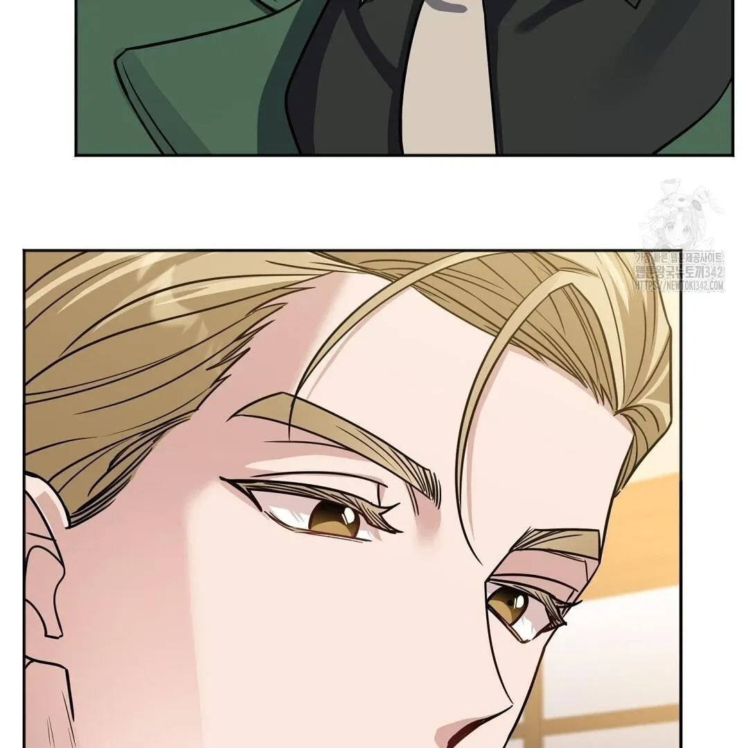 Chapter 1, page 69