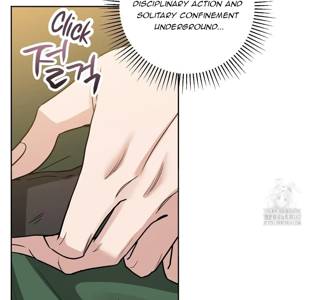 Chapter 1, page 7