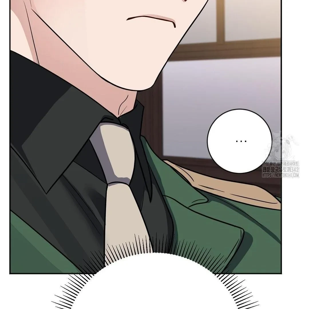 Chapter 1, page 70
