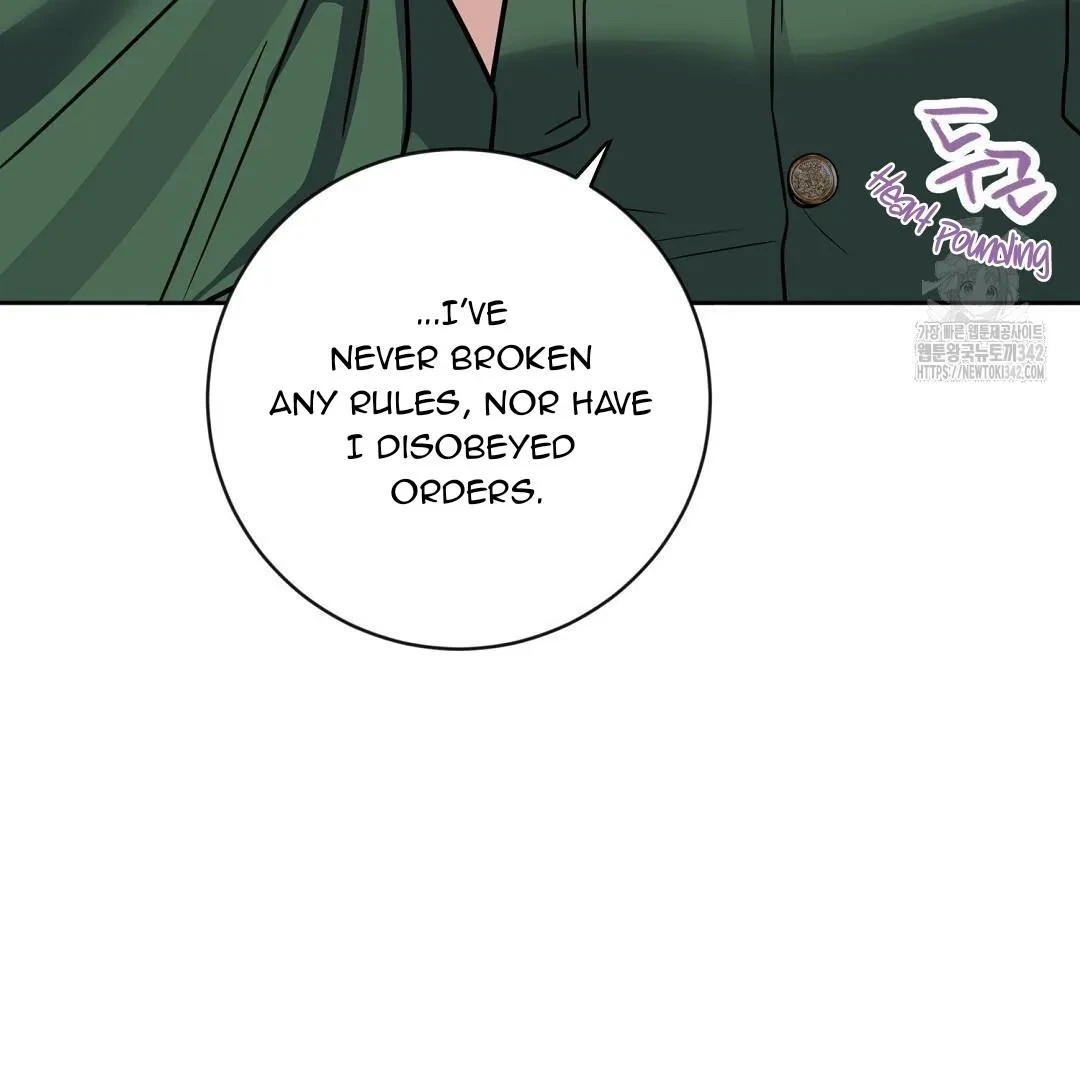 Chapter 1, page 73