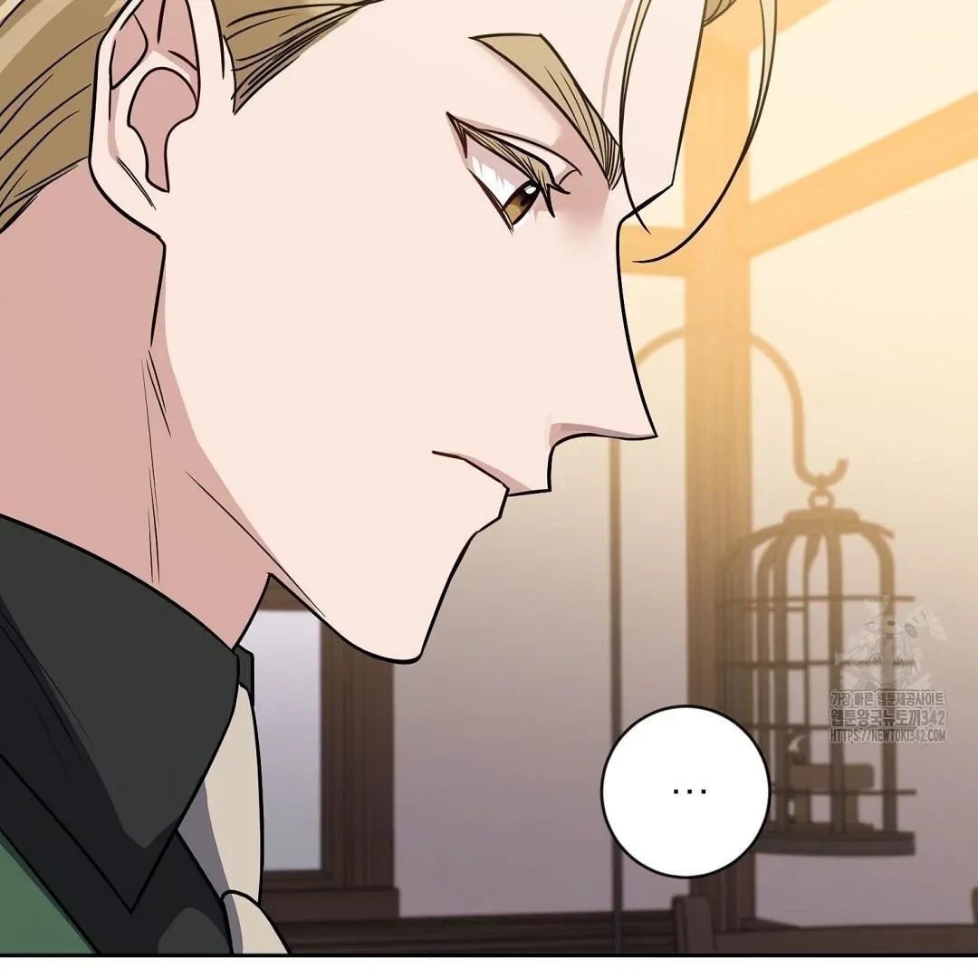 Chapter 1, page 79