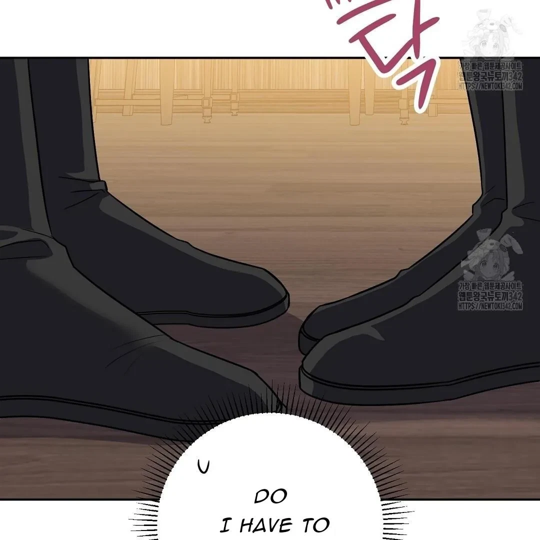 Chapter 1, page 96