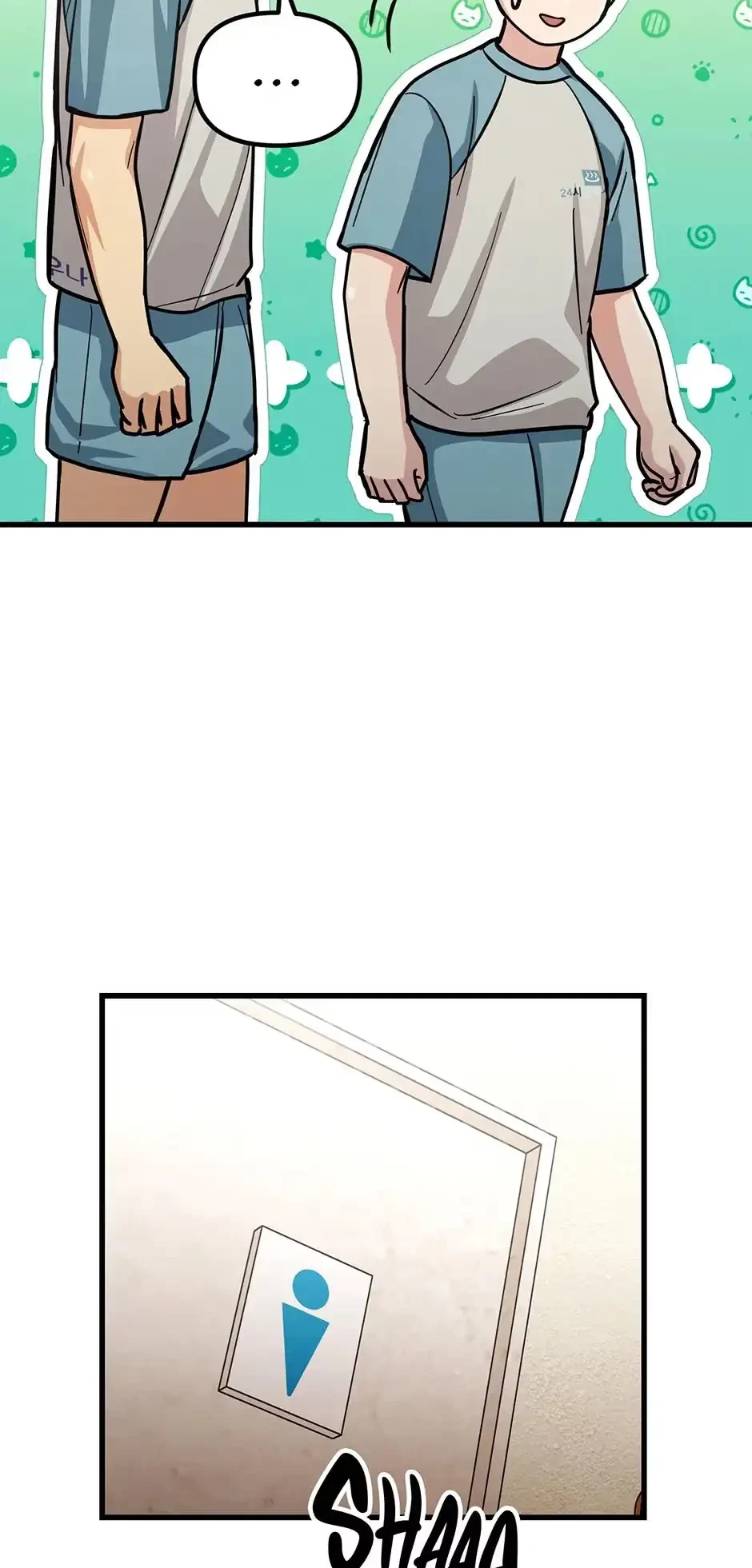 Chapter 31, page 14