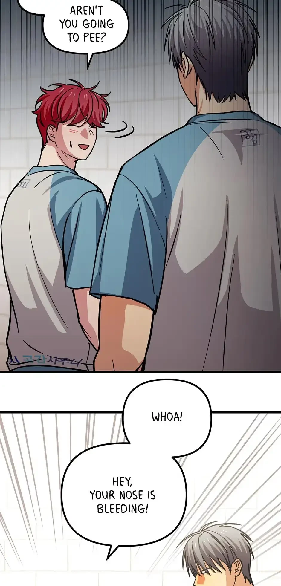 Chapter 31, page 17