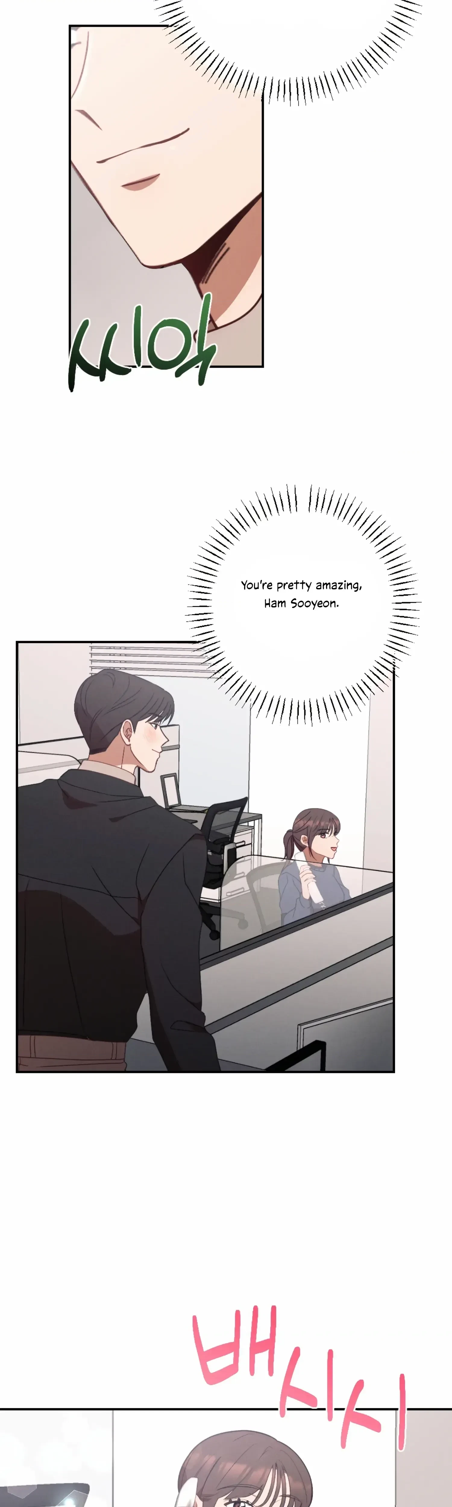Chapter 54, page 43