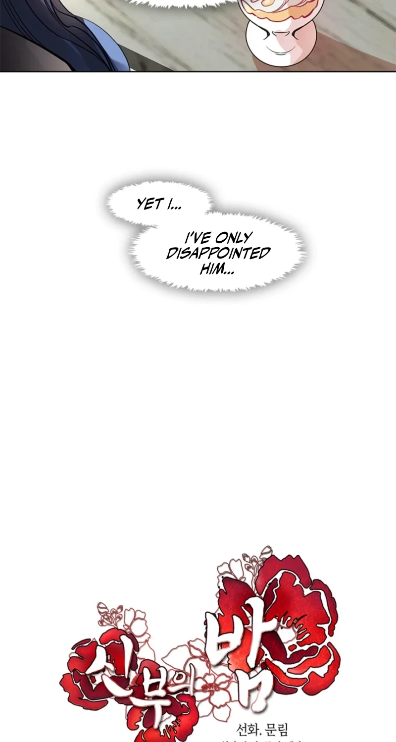 Chapter 8, page 17