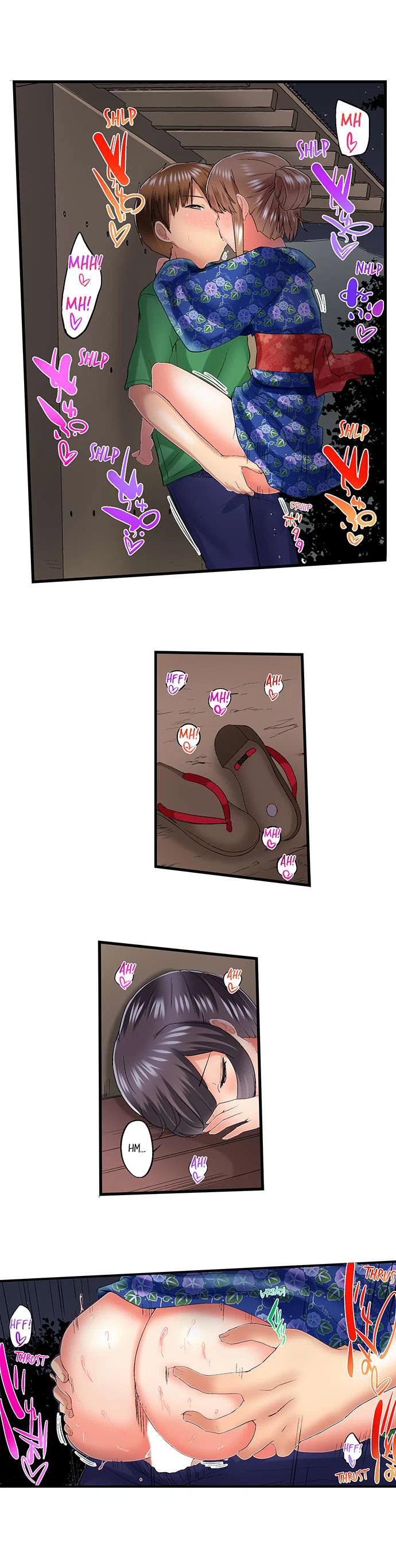 Chapter 69, page 7