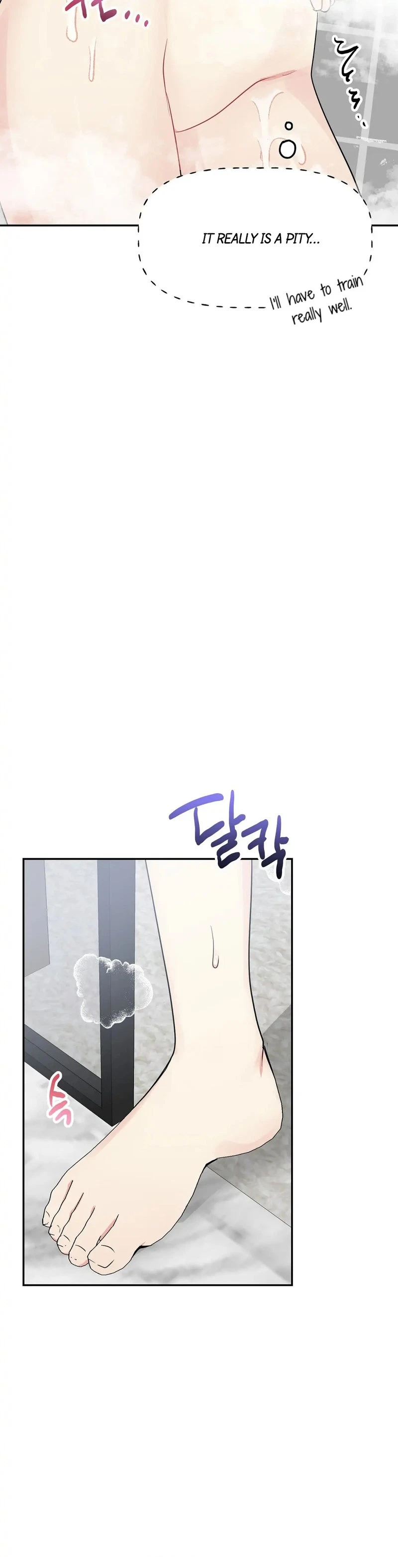 Chapter 8, page 7
